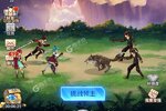 《爱琳诗篇》超火新服全新版开启 下载全新版迎风起航