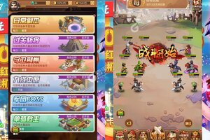 圣光之战新服低调来袭 新版本圣光之战下载一起来了
