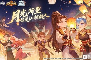 《热血江湖：归来》喜迎中秋｜月满江湖，故人归来