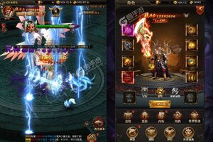 《雷霆前线》千人新服紧急新开 更新官方版领取特权礼包