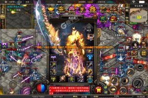 《神谕传奇》全新版今日隆重更新 开启新服大礼包共襄盛举