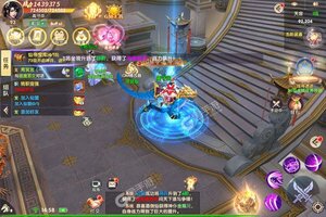 下载全新版《灵剑传说》 磨刀霍霍向新服