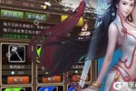 《混沌挂机》千人新服紧急新开 更新新版本领取独家礼包
