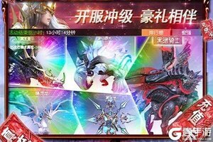 《天御乾坤》官方最新版今日隆重更新 开启新服大礼包共襄盛举