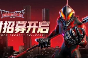 《奥特曼：光之战士》卡池更新丨「欧布奥特曼 原生形态」即将登场！