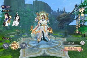 新征途开启 《少年封神榜OL》新服来了 下载官方最新版开启新挑战