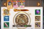 《梦西游》千人排队逼疯玩家 2022年10月10日开新服迎大佬入坑