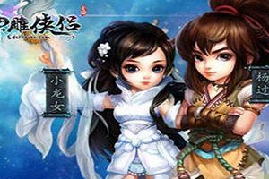 刘瑛传章节点苍及刘瑛打法攻略