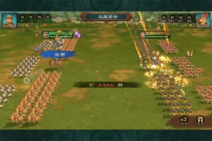 乱世终结战下载 安卓版乱世终结战下载游戏最新地址和方法