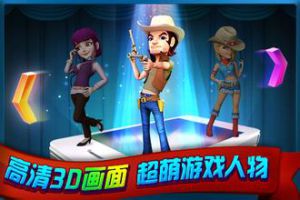 金币获取攻略详解