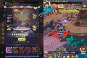 《魔灵online》新服终于来了  新老玩家迎全新版共享多重礼包