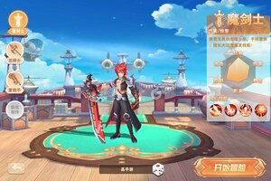 下载官方最新版《黎明风暴》 磨刀霍霍向新服