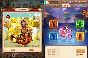 《英雄无间道》新服终于来了  新老玩家迎官方最新版共享多重礼遇