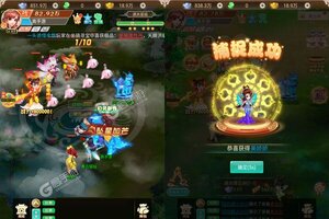 角色扮演手游一个就够了 《群英赋online》迎官方最新版紧急加开新服