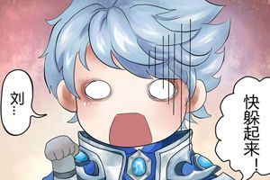 【王者荣耀漫画】峡谷躲雨记！