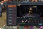 下载全新版《王者传奇》领礼包 今天开新服创角享福利