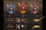 《激战王城》特权礼包火热来袭 全新版下载开启