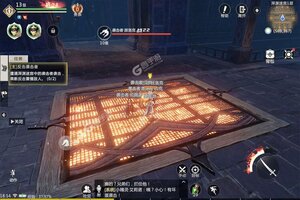 魔域手游2下载 2025官方最新安卓版魔域手游2下载安装方法盘点