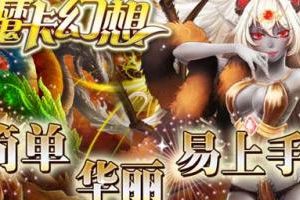 5星卡牌一览表