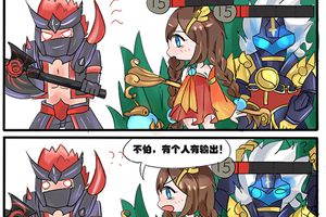 【王者荣耀漫画】残血巧妙战强敌的方法！