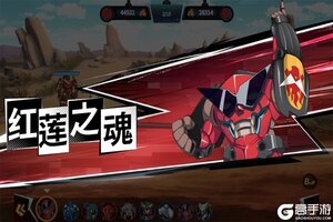 《天元突破红莲螺岩》世界竞技场的段位与奖励解析