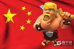 首超美国 中国已登顶成最大iOS游戏市场