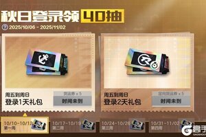 《极品飞车：集结》中秋月圆，哪位赛车手愿与小生共度佳节？