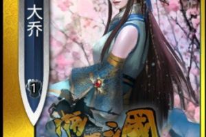 封地玩法攻略