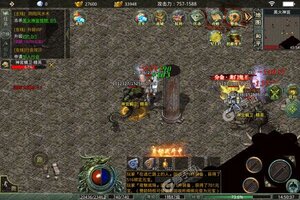 霸世群雄又双叒开新服 小伙伴们一起来下载吧