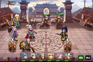 下载官方最新版《烽火戏诸侯》 磨刀霍霍向新服