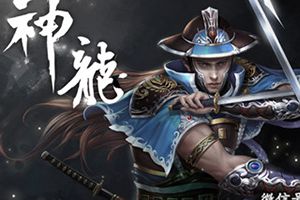 4月公测新职业震撼首曝
