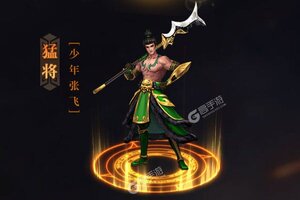 卧龙无敌又开新服  官方版下载等你来挑战