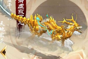 角色扮演手游《魔塔》开新服  数万玩家已更新官方版