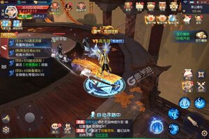 《永夜魔君》新服2023年08月14日开启 下载官方最新版《永夜魔君》专享新服礼包