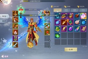 《五行降妖师》新服2023年12月19日开启 下载官方版《五行降妖师》专享新服大礼包