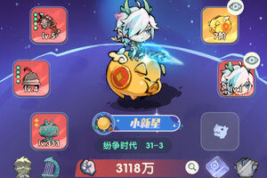 最新魔魔打勇士下载地址更新 2025最新版魔魔打勇士游戏下载指南