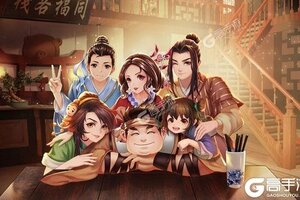 武林外传下载 安卓版武林外传下载游戏最新地址和开服表
