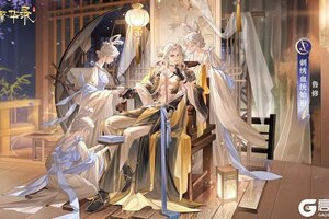 《青鸾繁华录》刺绣血统：浮光织锦，缘起浮生