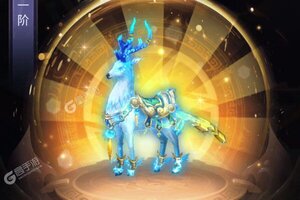 《仙圣奇缘》万人新服紧急新开 更新官方版领取VIP大礼