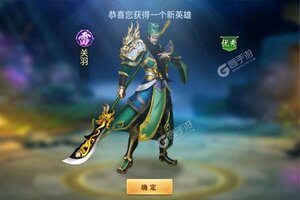 少年君王传又双叒开新服 小伙伴们一起来下载吧