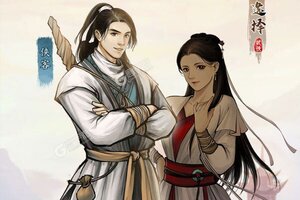 《神仙与妖怪》新服强势开启 下载新版本神仙与妖怪迎接新征程