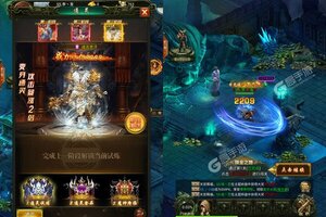 大佬入坑看新服 《大道争锋》新服开启 官方版下载奉上