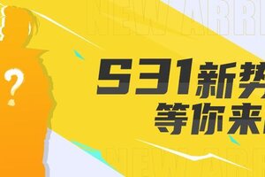 《街球艺术》S31赛季倒计时5天!海风淬炼篮魂:“雷霆扣将”海斗的狂暴之路!