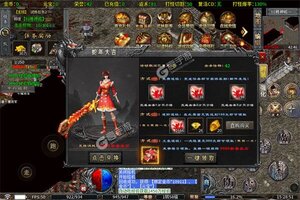 角色扮演手游《皇者》开新服  百万玩家已更新官方版