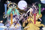《莽荒纪纪宁传奇》新服正式开启 下载全新版莽荒纪纪宁传奇迎接新征程