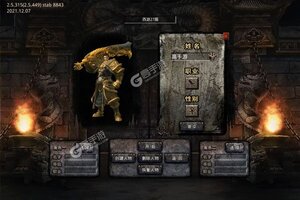 角色扮演手游一个就够了 《帝战》迎官方最新版紧急加开新服