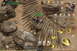 《剑中》全新版下载人气爆棚  今日紧急加推新服