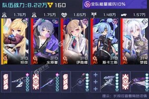 魂器学院下载 免费魂器学院下载新版本方法和下载地址汇总