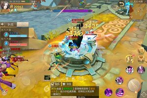 下载官方最新版《水浒豪侠》 坐等万人新服开启