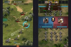 《神奇三国》官方最新版今日隆重更新 开启新服大礼共襄盛举